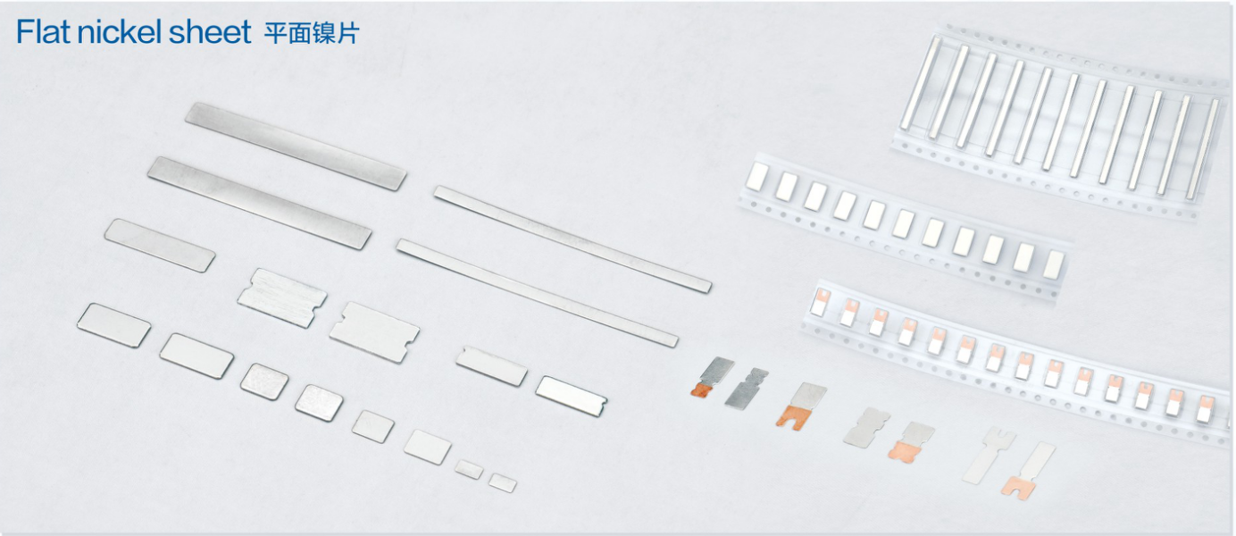Flat nickle sheet