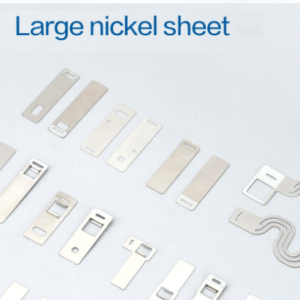 large nickel sheet
