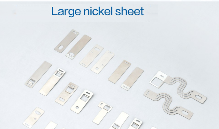 large nickel sheet