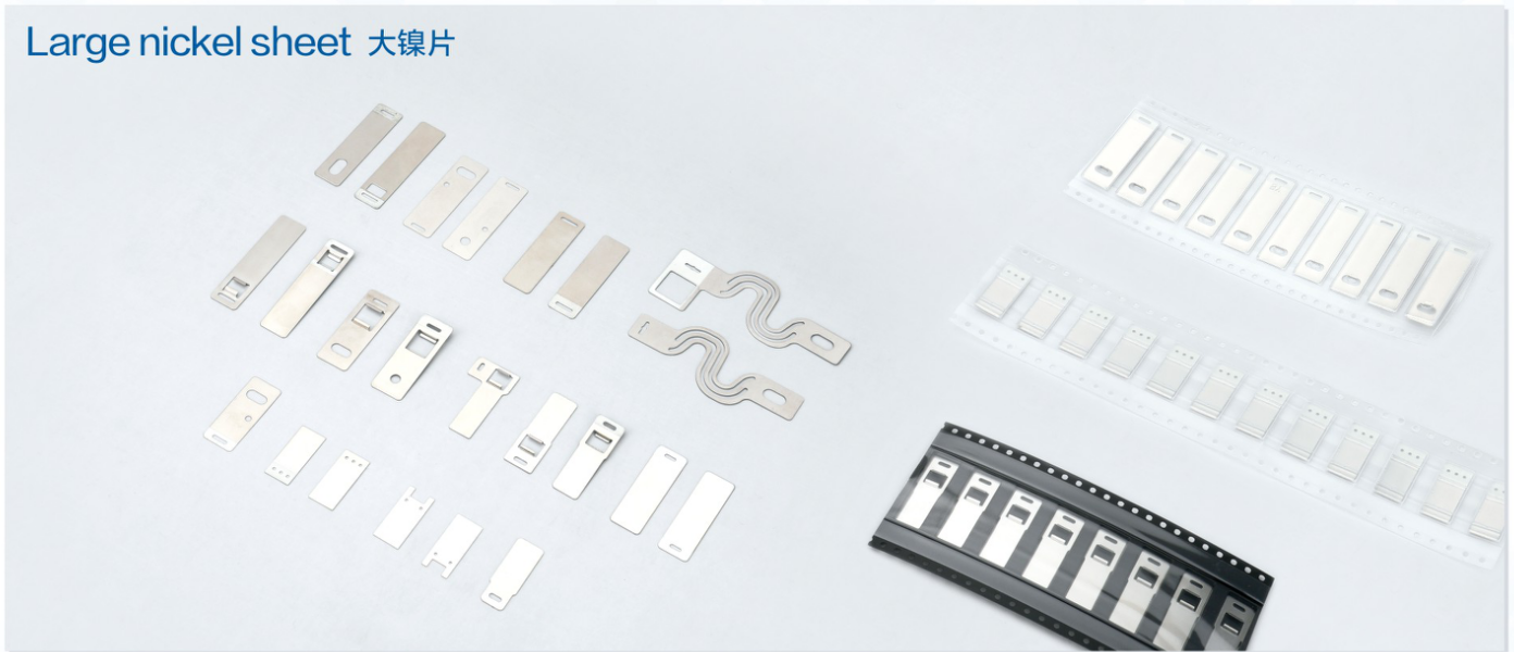 large nickle sheet for battery